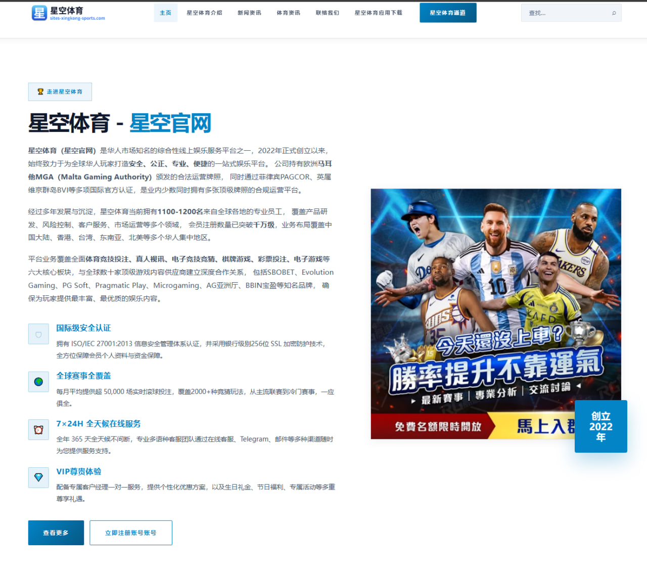 郑钦文美网签表解析：潜在对手与晋级路线展望