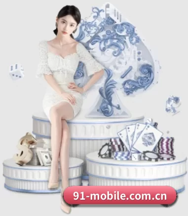 91资源 APP 界面