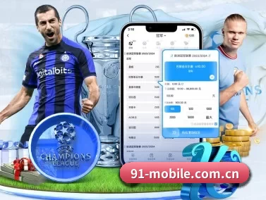 91资源 APP
